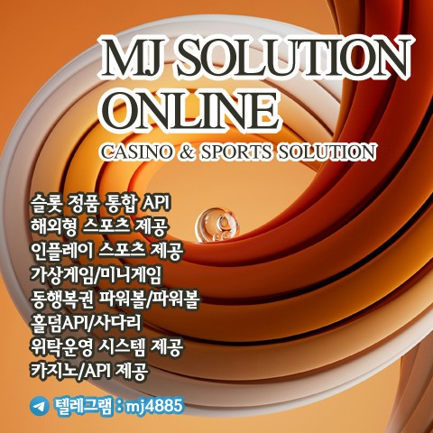 4d2def8378a1a8a2354bc49a707e3ef7_1752113905_4753.jpg
